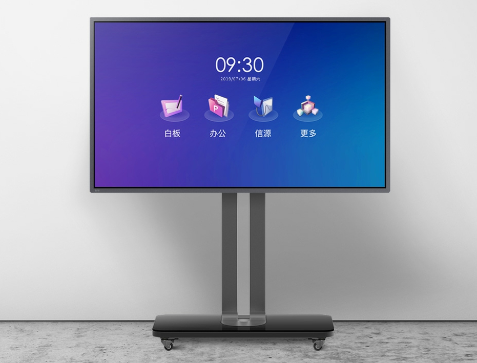 NineGameSports:IP2366为便携电动工具提供快充方案的140W大功率电源管理SOC芯片 NineGameSports:IP2366为便携电动工具提供快充方案的140W大功率电源管理SOC芯片